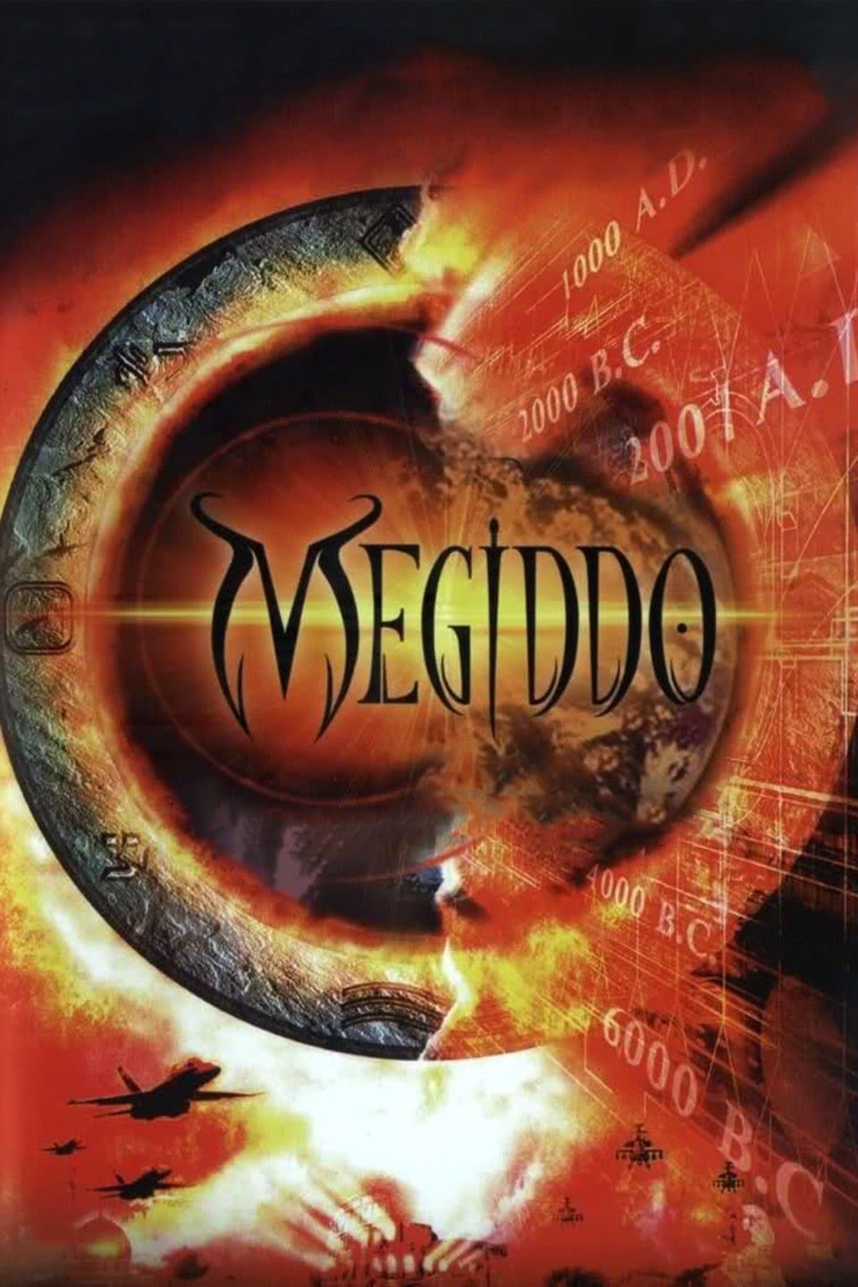 Постер Megiddo: The Omega Code 2